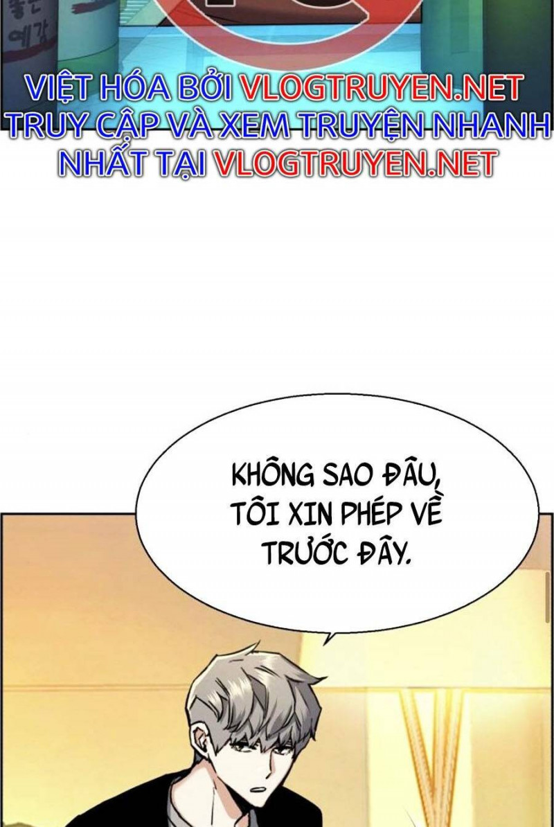 Bạn Học Của Tôi Là Lính Đánh Thuê Chapter 80 - Trang 21