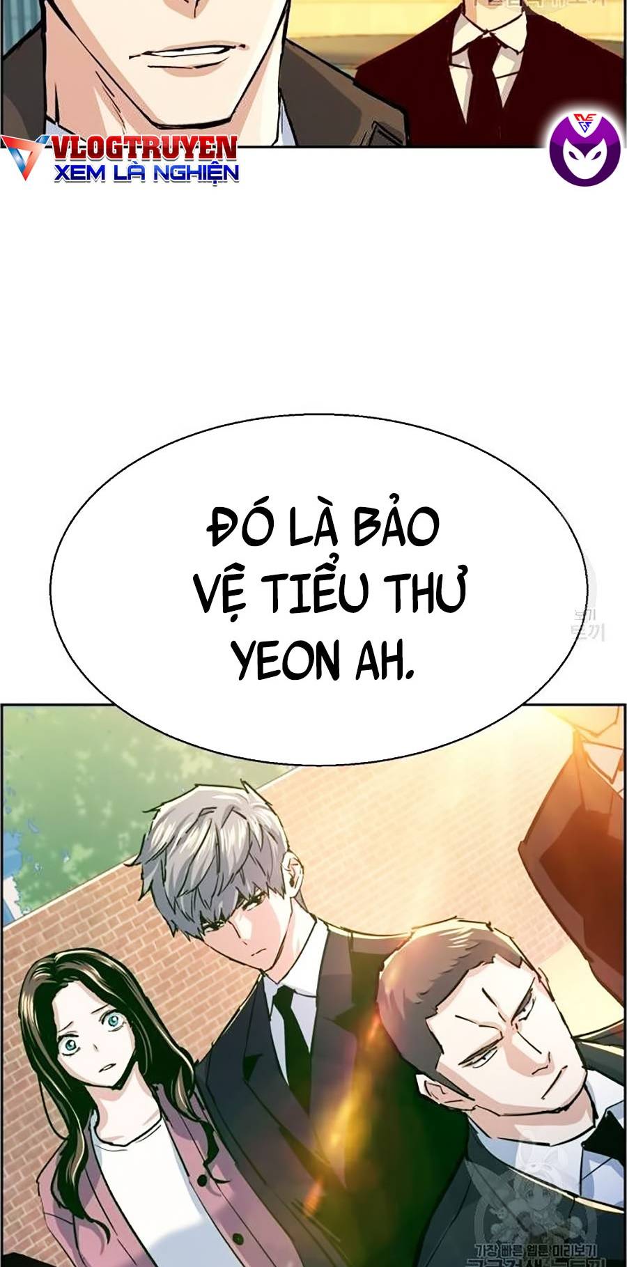 Bạn Học Của Tôi Là Lính Đánh Thuê Chapter 91 - Trang 6