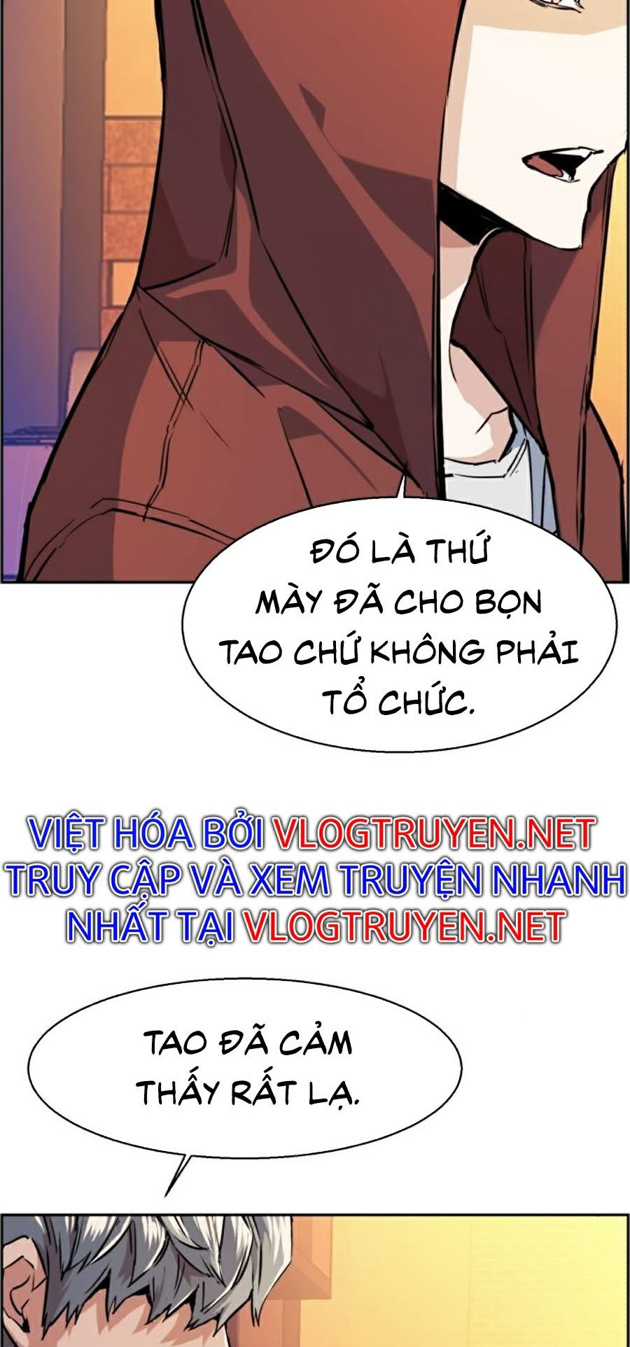 Bạn Học Của Tôi Là Lính Đánh Thuê Chapter 55 - Trang 22