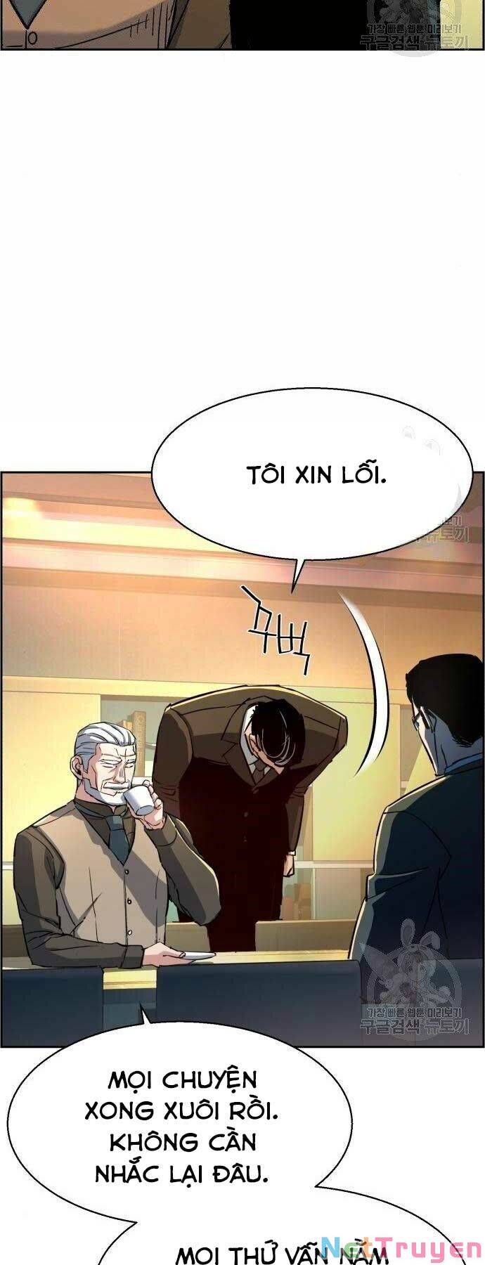 Bạn Học Của Tôi Là Lính Đánh Thuê Chapter 86 - Trang 29