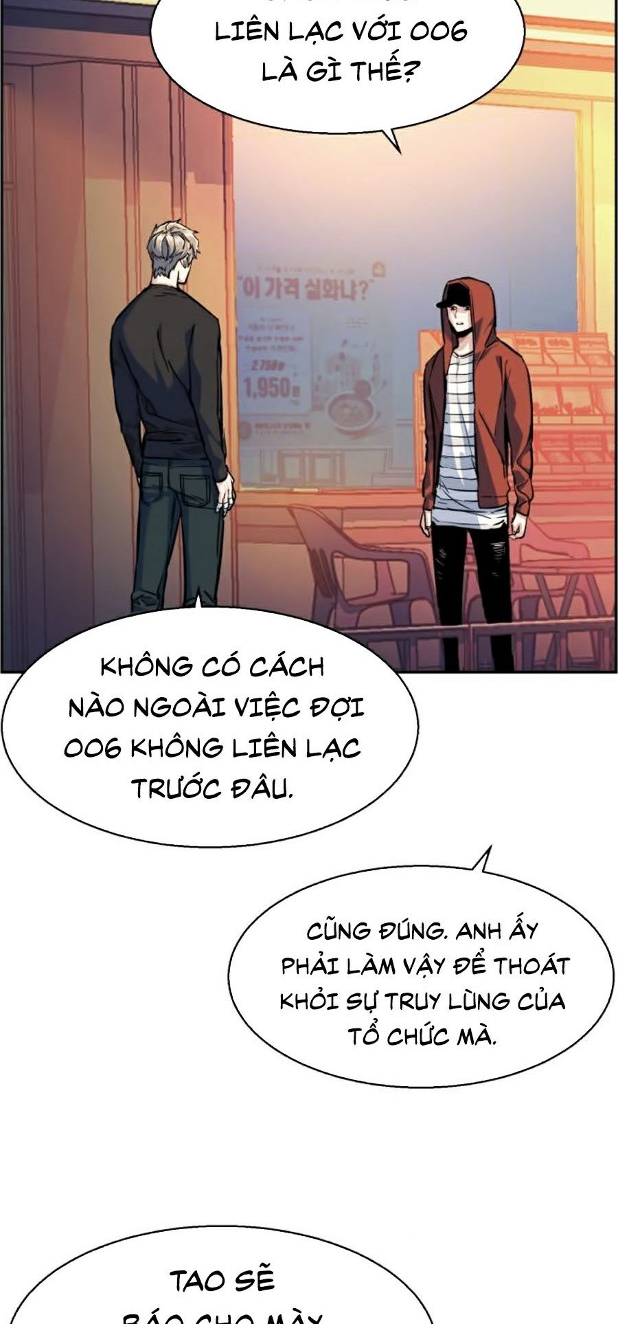 Bạn Học Của Tôi Là Lính Đánh Thuê Chapter 55 - Trang 28