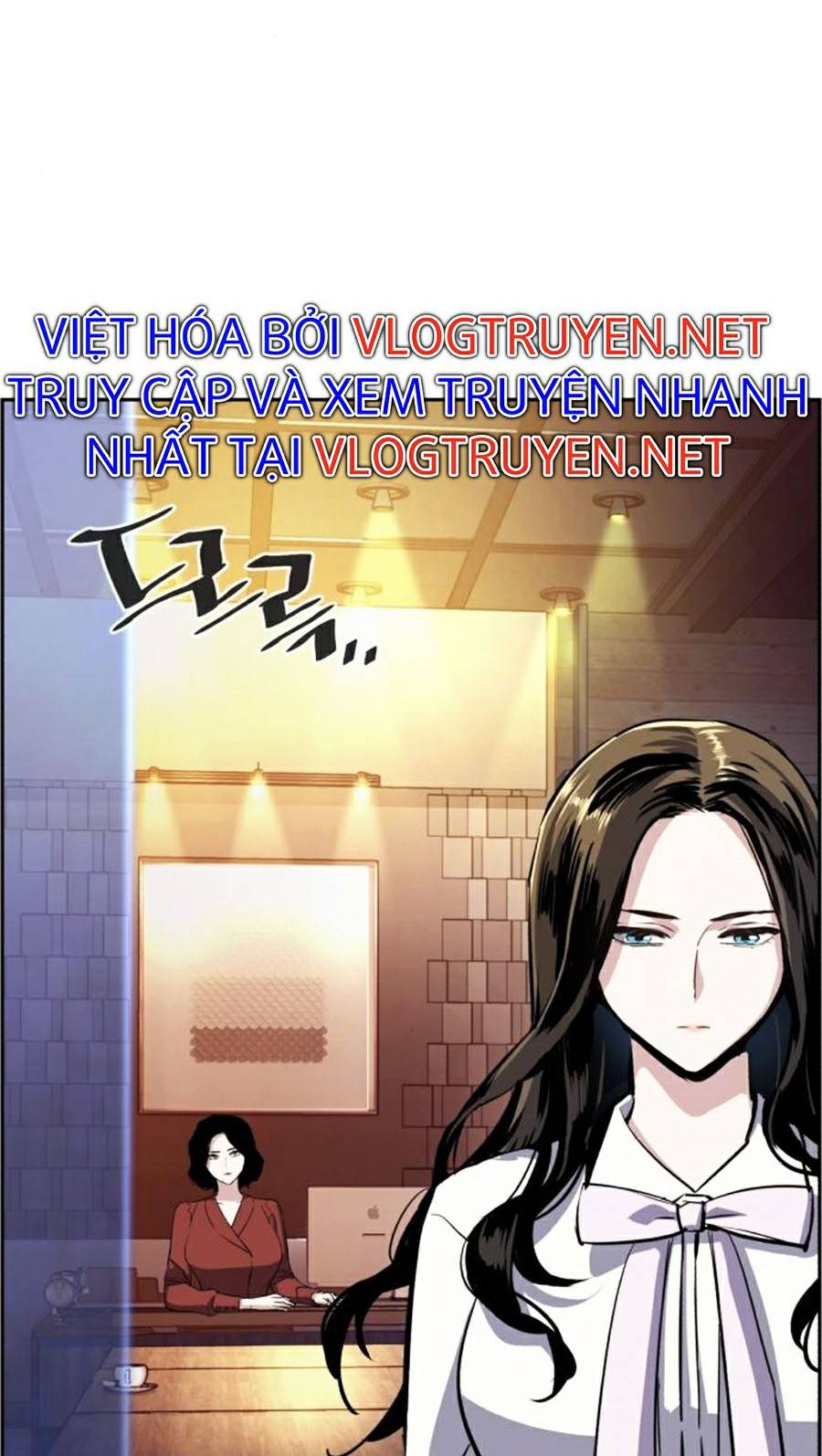 Bạn Học Của Tôi Là Lính Đánh Thuê Chapter 77 - Trang 72