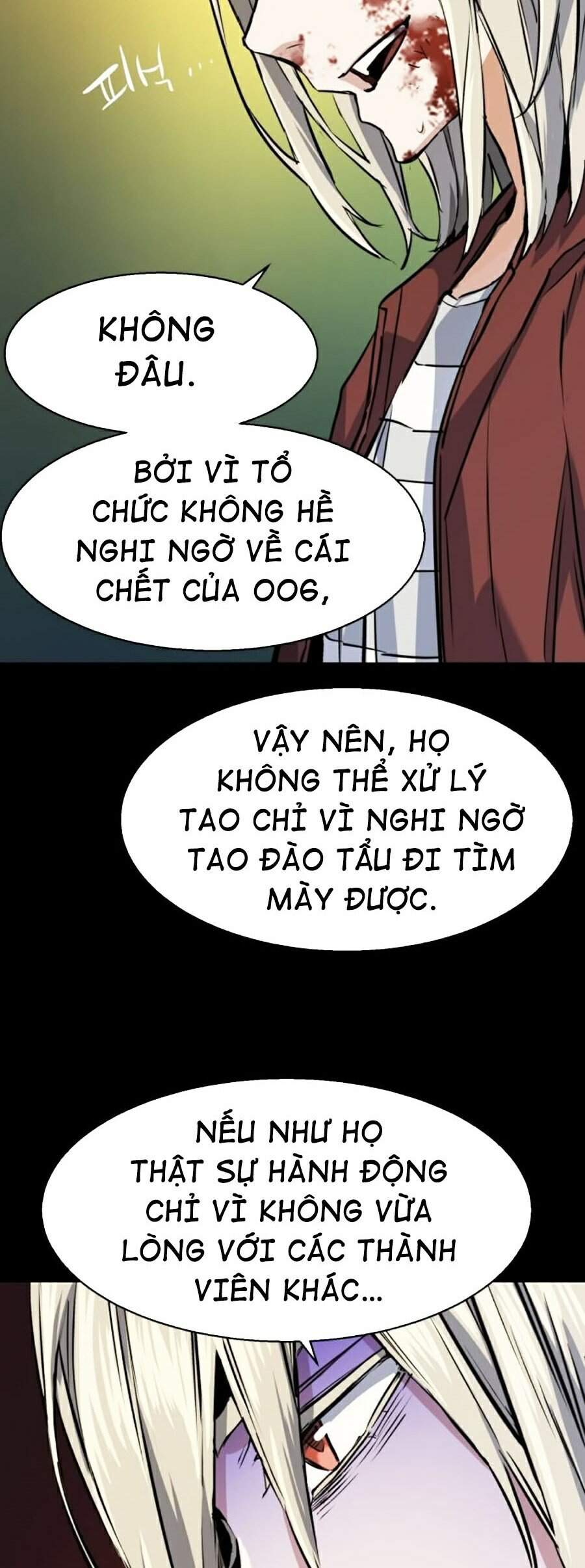 Bạn Học Của Tôi Là Lính Đánh Thuê Chapter 57 - Trang 42