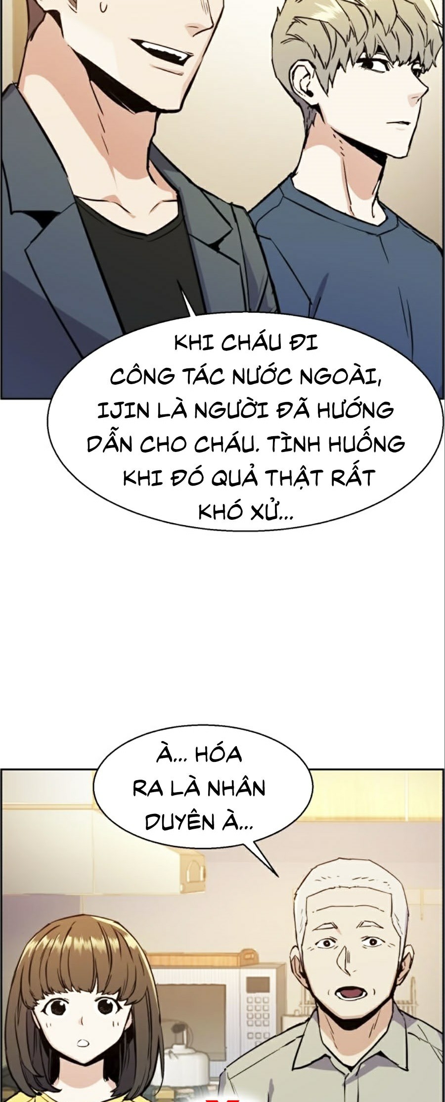 Bạn Học Của Tôi Là Lính Đánh Thuê Chapter 30 - Trang 13