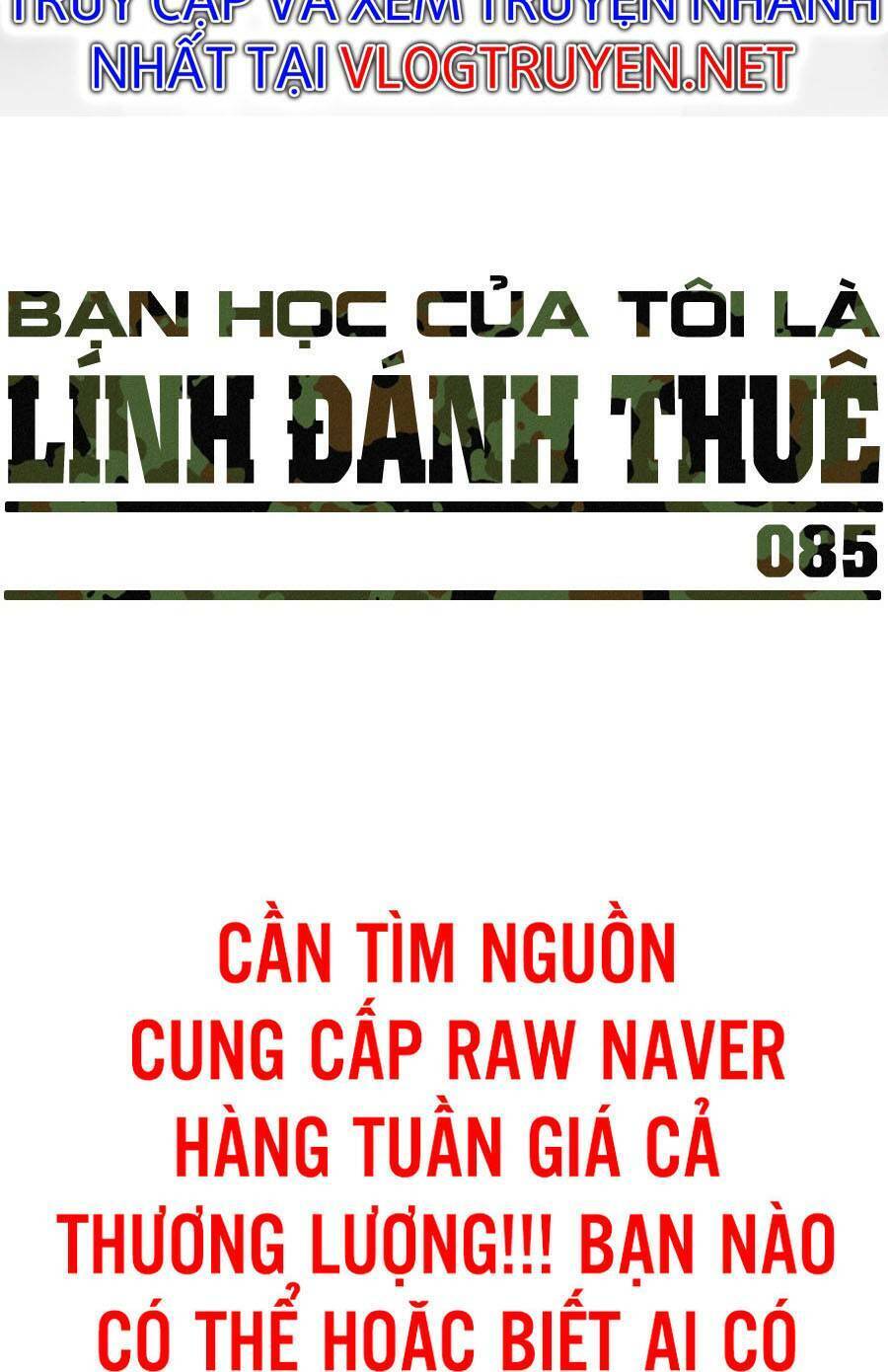 Bạn Học Của Tôi Là Lính Đánh Thuê Chapter 85 - Trang 101