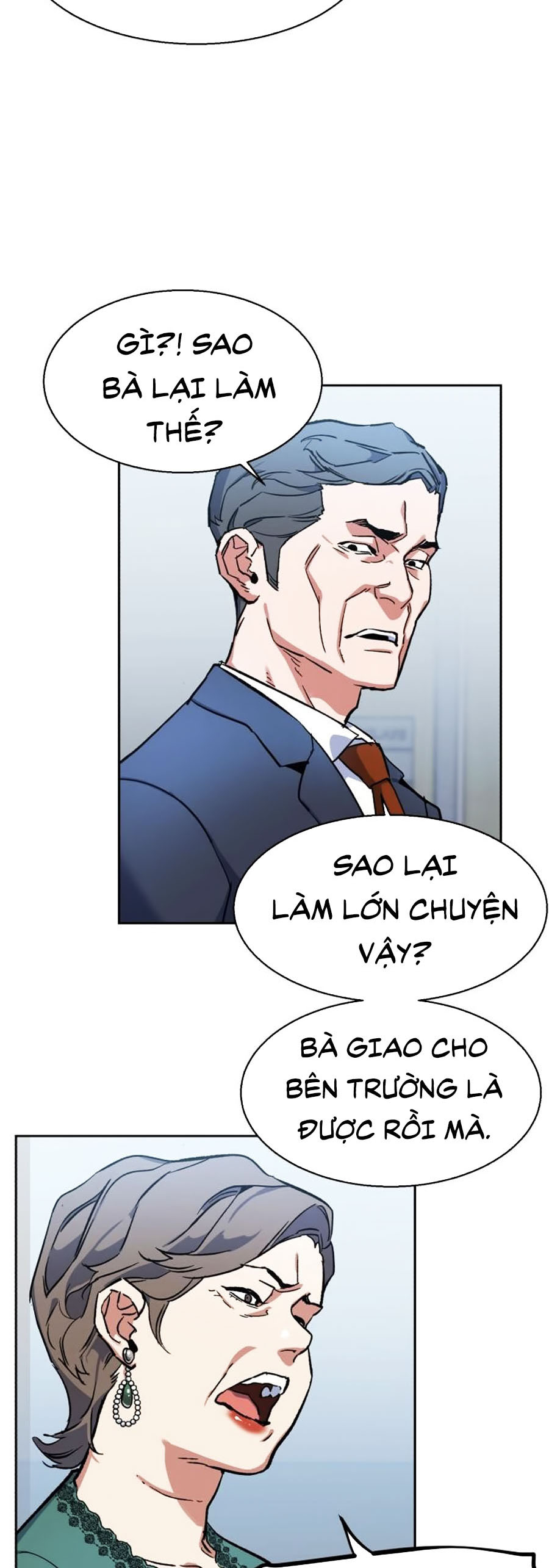 Bạn Học Của Tôi Là Lính Đánh Thuê Chapter 8 - Trang 13