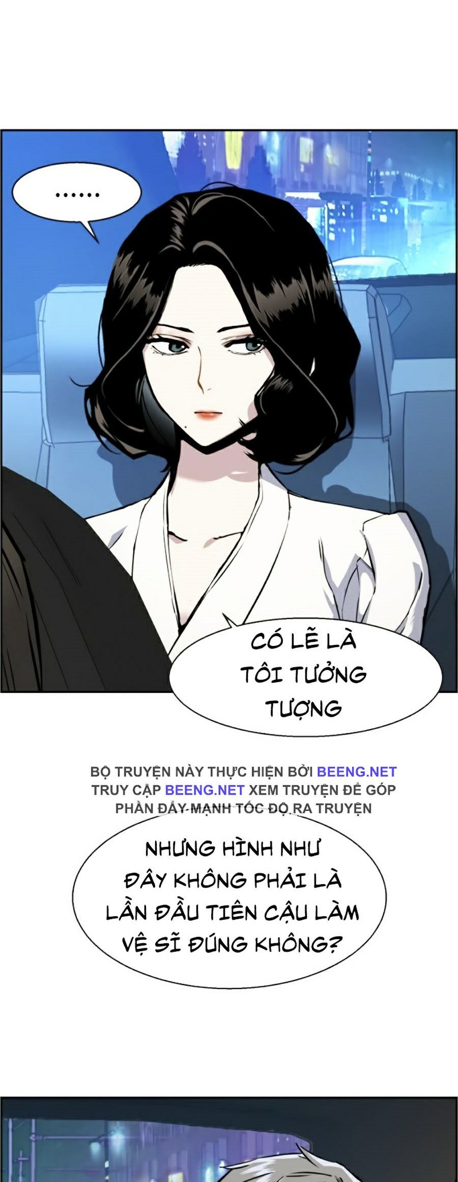 Bạn Học Của Tôi Là Lính Đánh Thuê Chapter 27 - Trang 41