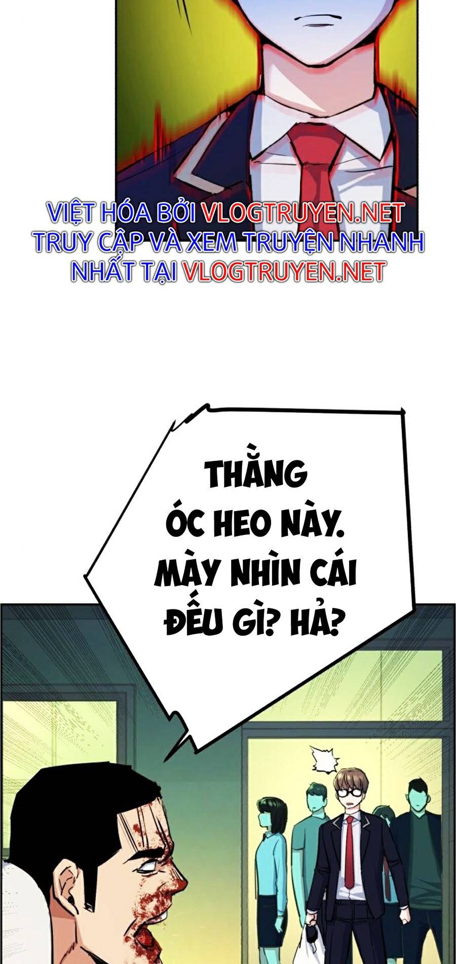 Bạn Học Của Tôi Là Lính Đánh Thuê Chapter 70 - Trang 70