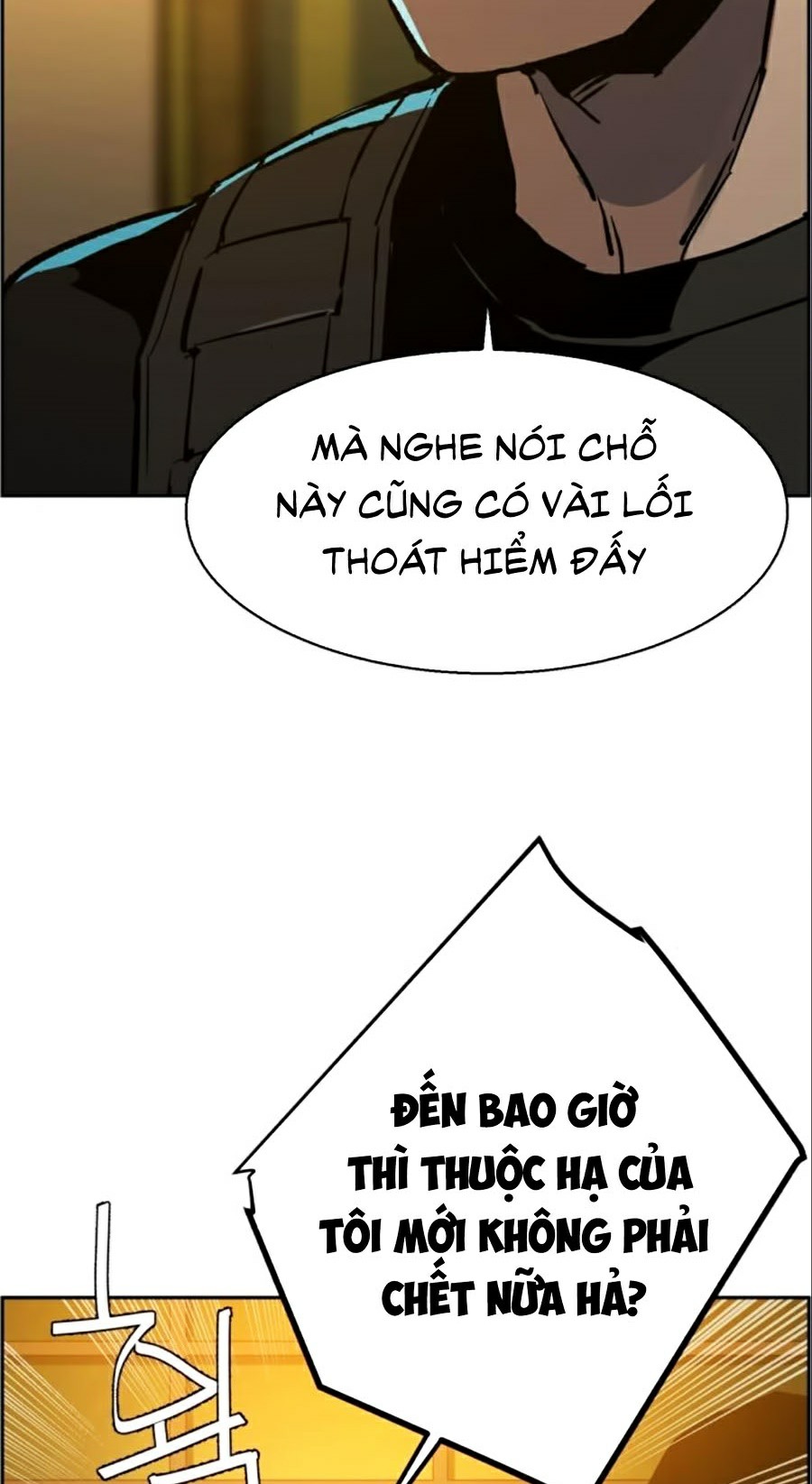 Bạn Học Của Tôi Là Lính Đánh Thuê Chapter 32 - Trang 43