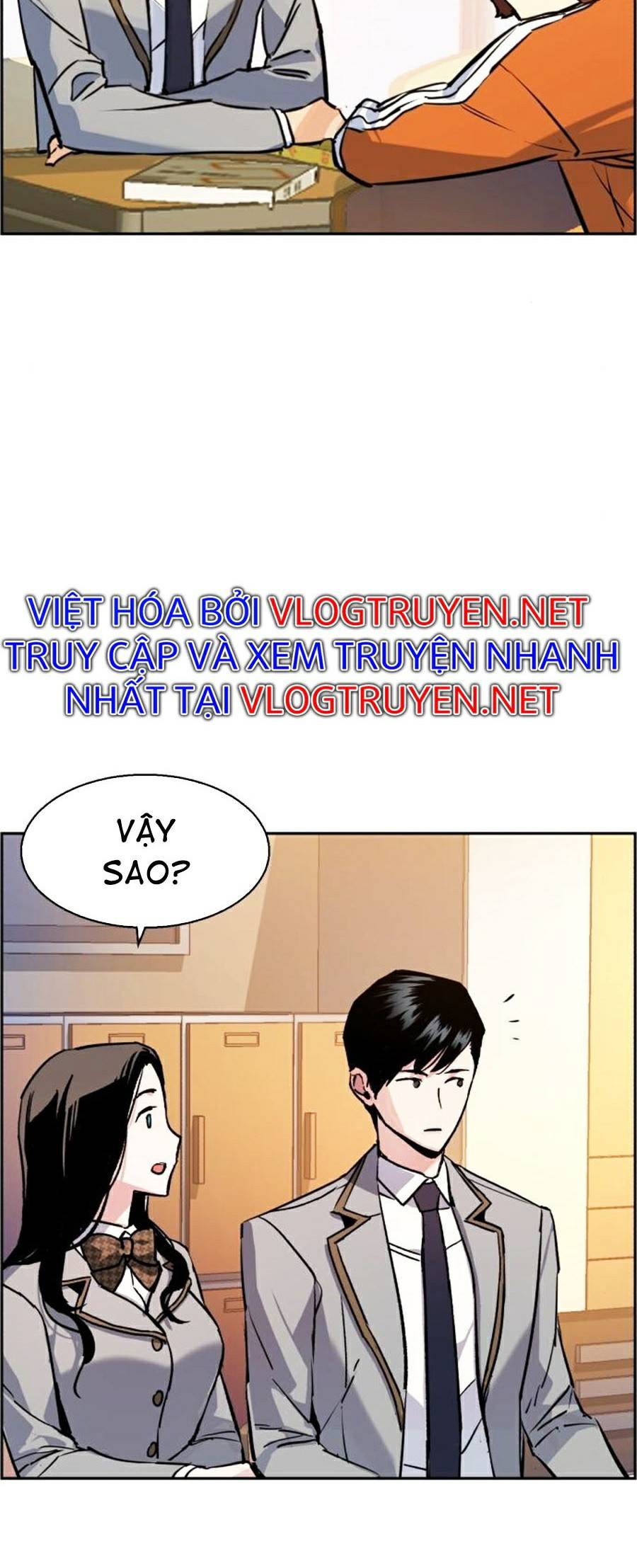 Bạn Học Của Tôi Là Lính Đánh Thuê Chapter 65 - Trang 5