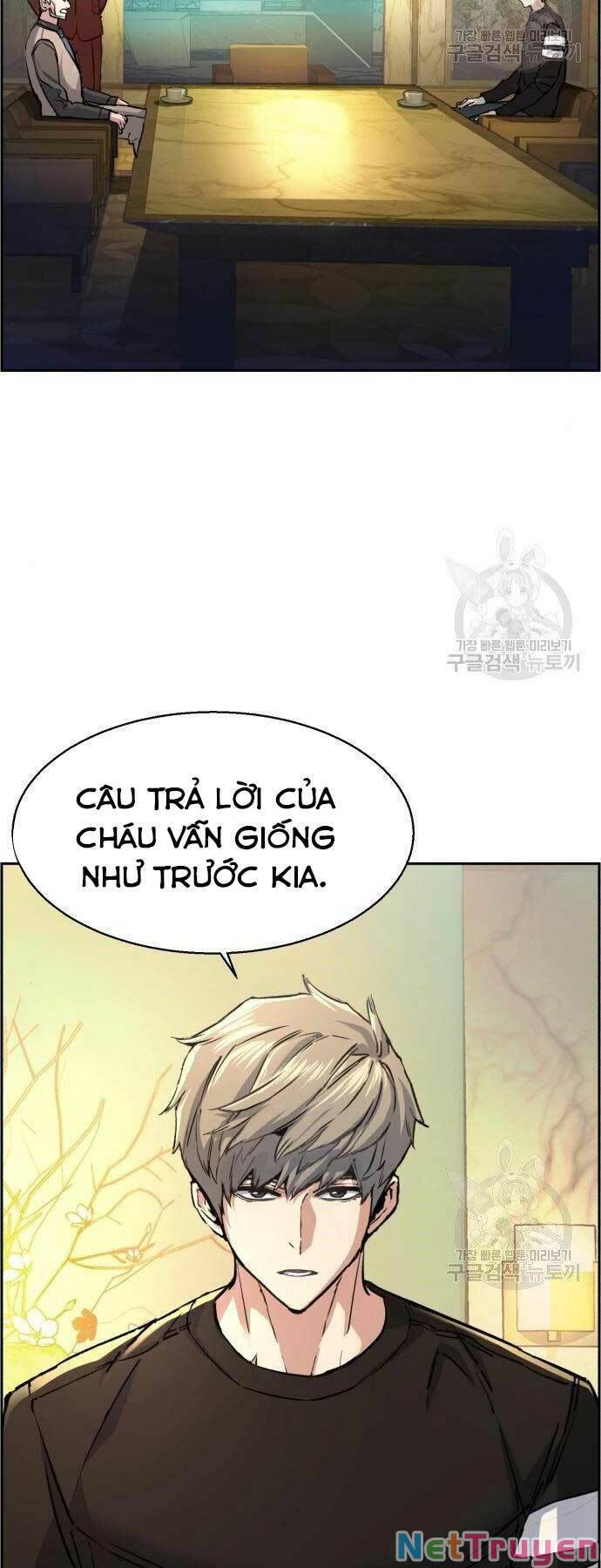 Bạn Học Của Tôi Là Lính Đánh Thuê Chapter 86 - Trang 1