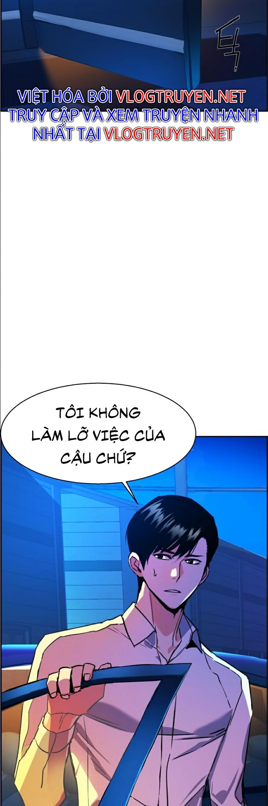 Bạn Học Của Tôi Là Lính Đánh Thuê Chapter 41 - Trang 82