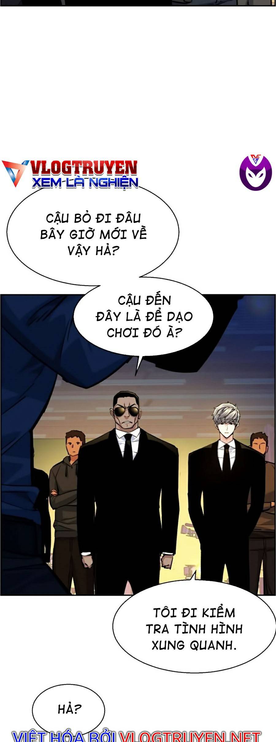 Bạn Học Của Tôi Là Lính Đánh Thuê Chapter 59 - Trang 11