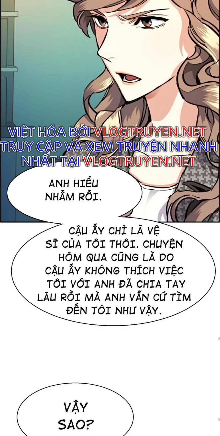 Bạn Học Của Tôi Là Lính Đánh Thuê Chapter 61 - Trang 41