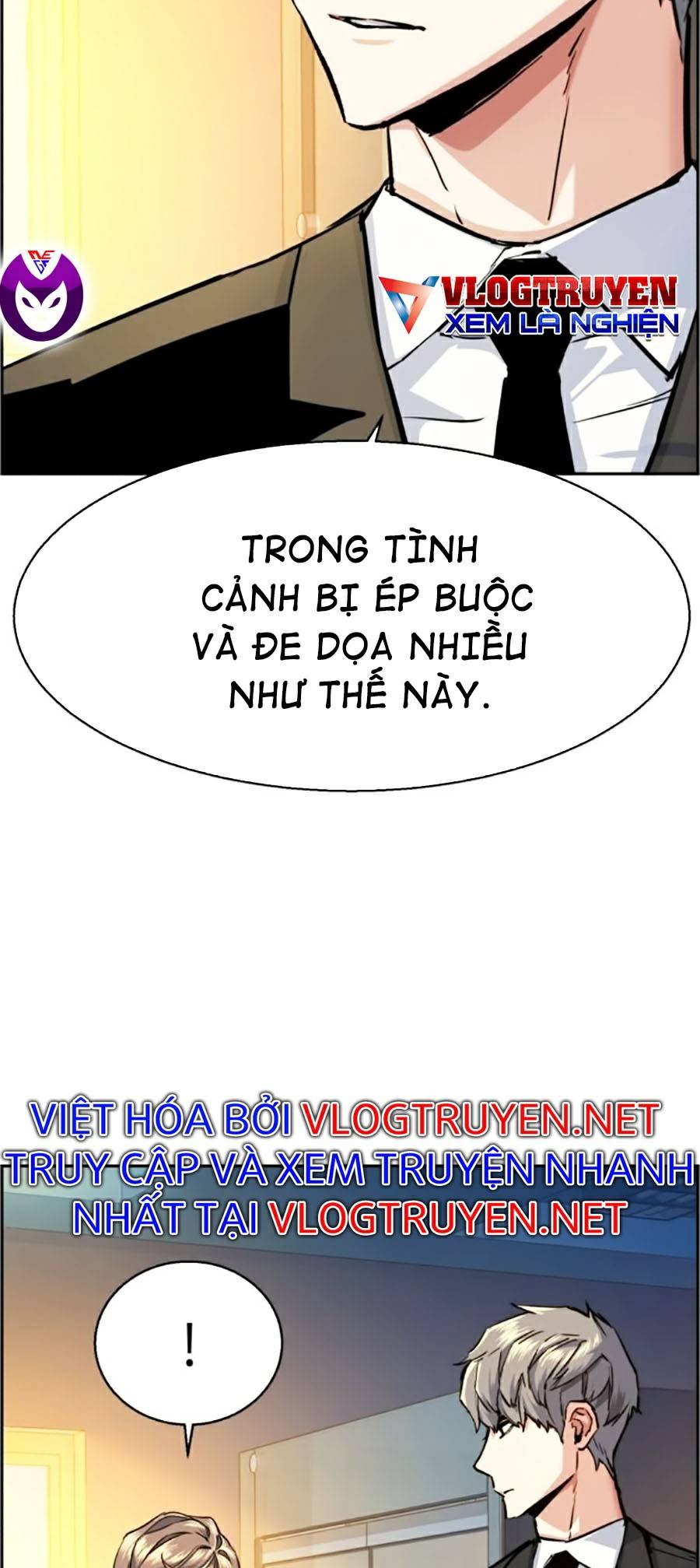 Bạn Học Của Tôi Là Lính Đánh Thuê Chapter 62 - Trang 10