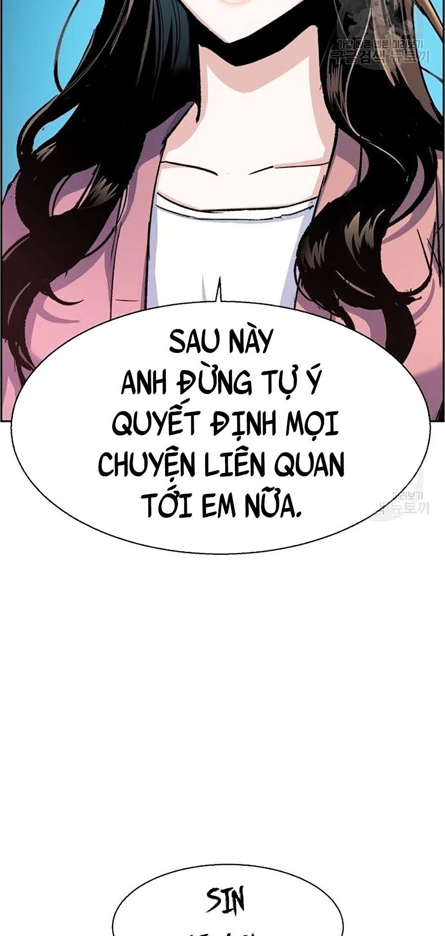 Bạn Học Của Tôi Là Lính Đánh Thuê Chapter 91 - Trang 34