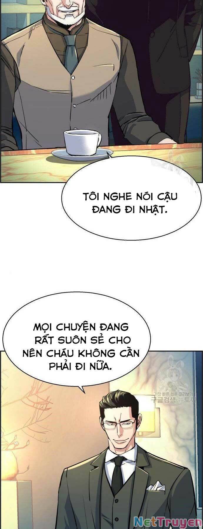 Bạn Học Của Tôi Là Lính Đánh Thuê Chapter 86 - Trang 24