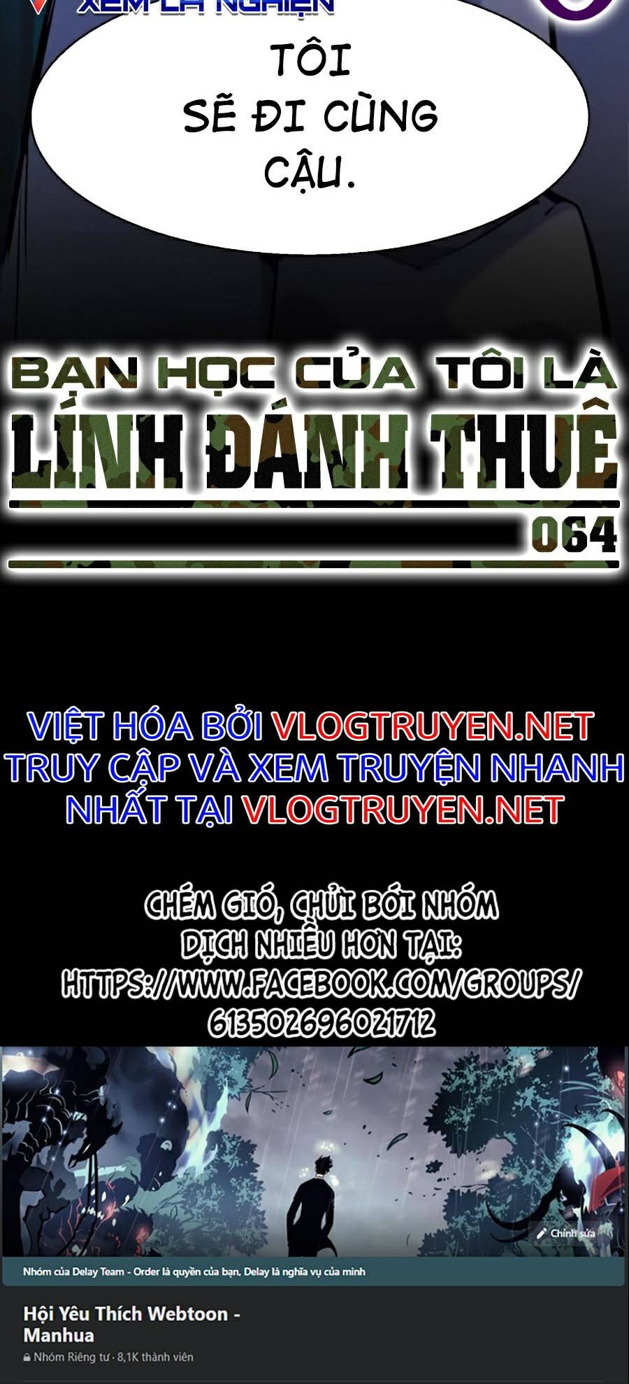 Bạn Học Của Tôi Là Lính Đánh Thuê Chapter 64 - Trang 95