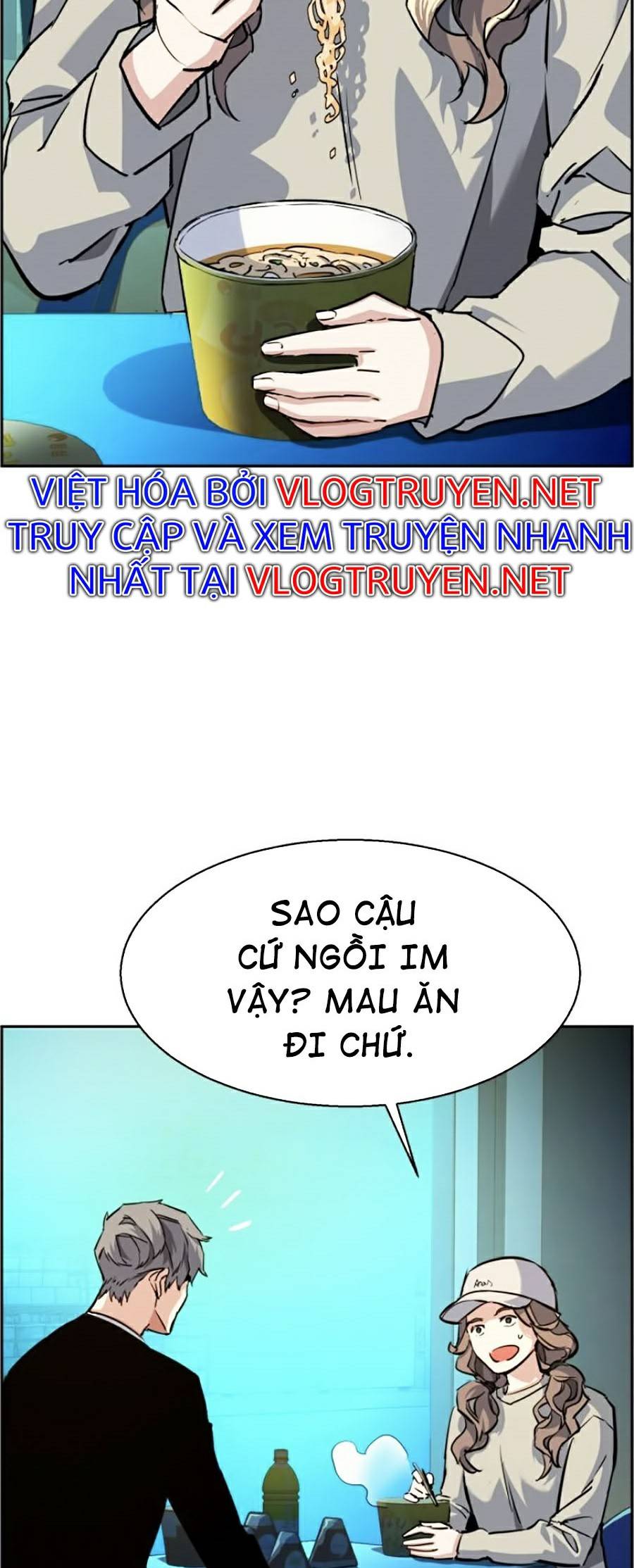 Bạn Học Của Tôi Là Lính Đánh Thuê Chapter 59 - Trang 81