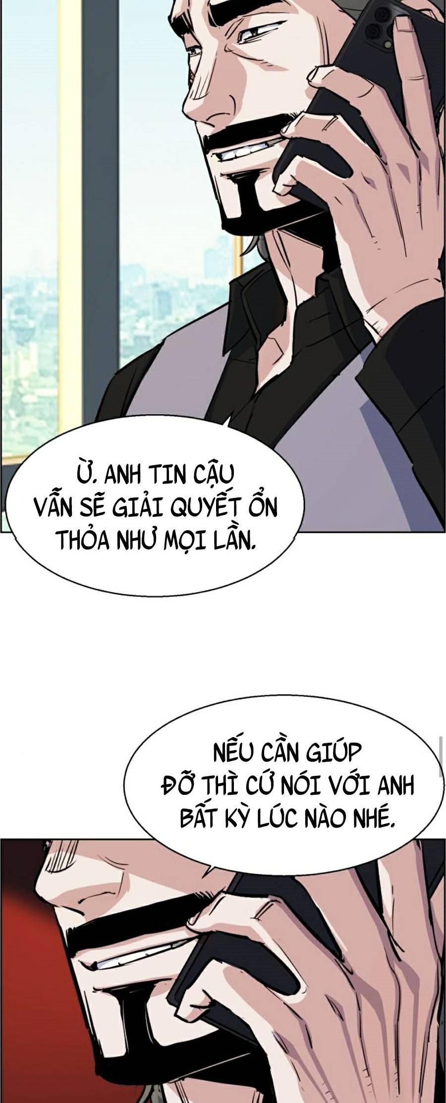 Bạn Học Của Tôi Là Lính Đánh Thuê Chapter 79 - Trang 14