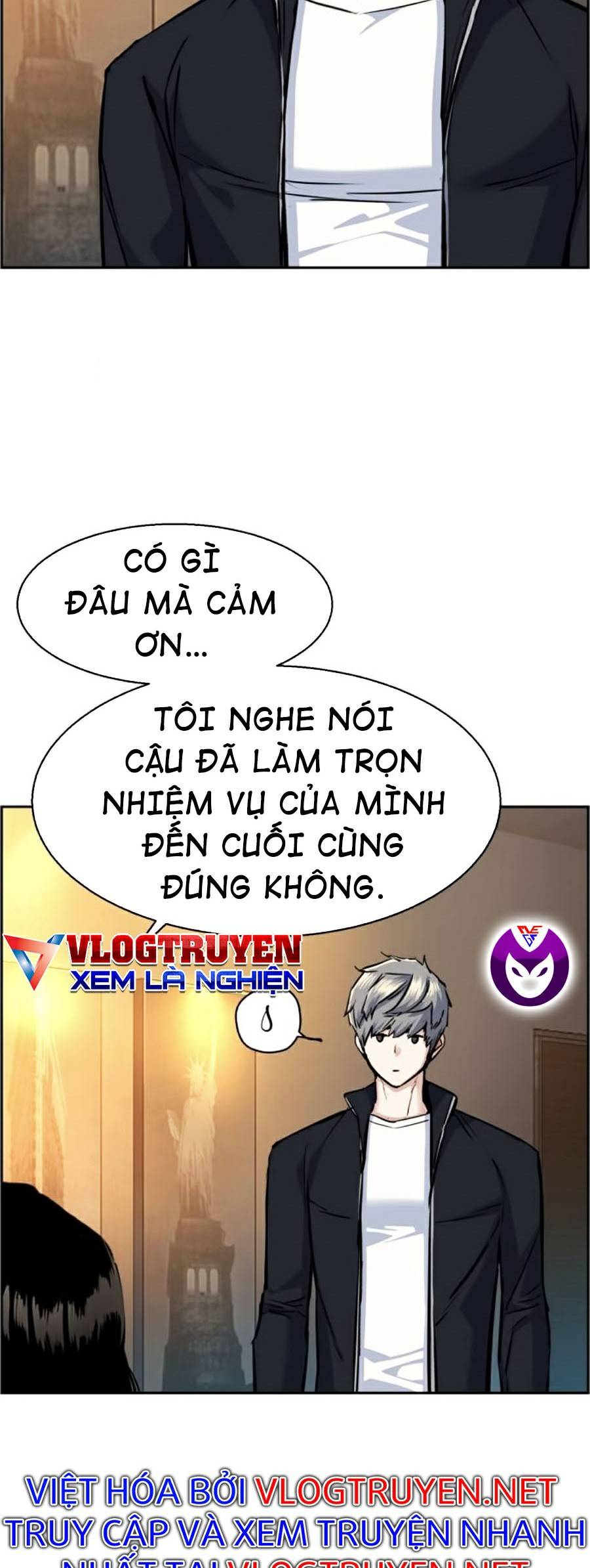 Bạn Học Của Tôi Là Lính Đánh Thuê Chapter 63 - Trang 26