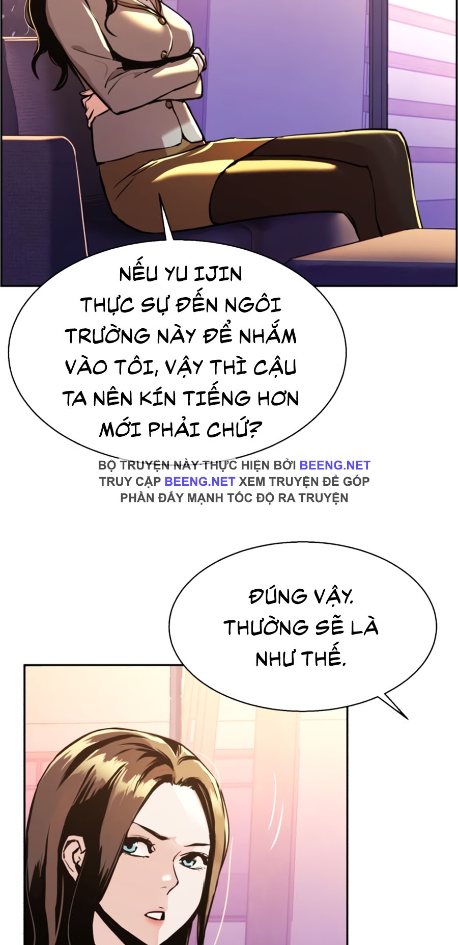 Bạn Học Của Tôi Là Lính Đánh Thuê Chapter 13 - Trang 58