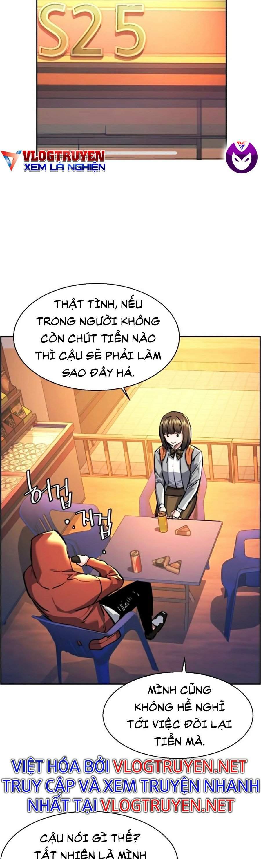 Bạn Học Của Tôi Là Lính Đánh Thuê Chapter 53 - Trang 51