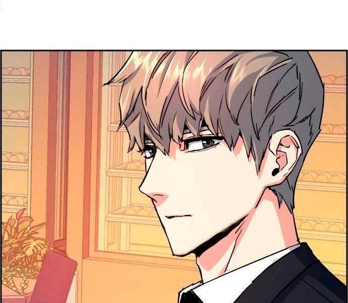 Bạn Học Của Tôi Là Lính Đánh Thuê Chapter 93 - Trang 105