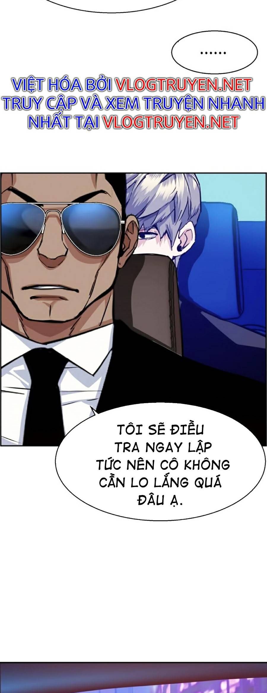 Bạn Học Của Tôi Là Lính Đánh Thuê Chapter 59 - Trang 63