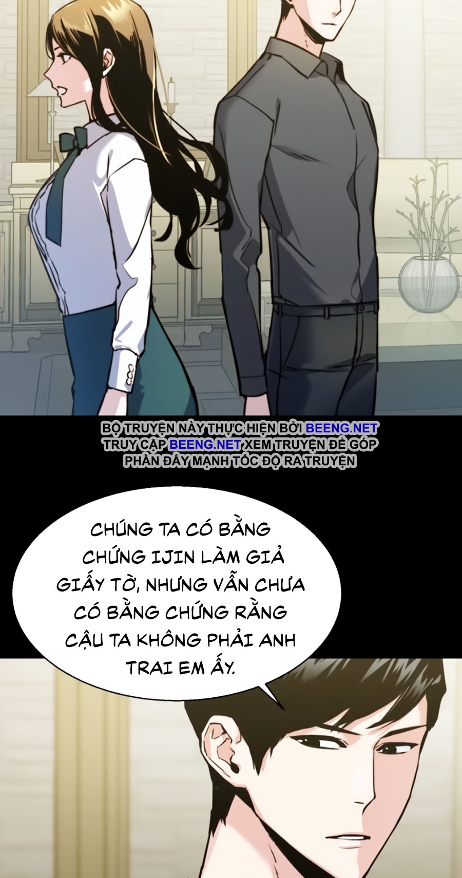 Bạn Học Của Tôi Là Lính Đánh Thuê Chapter 14 - Trang 24