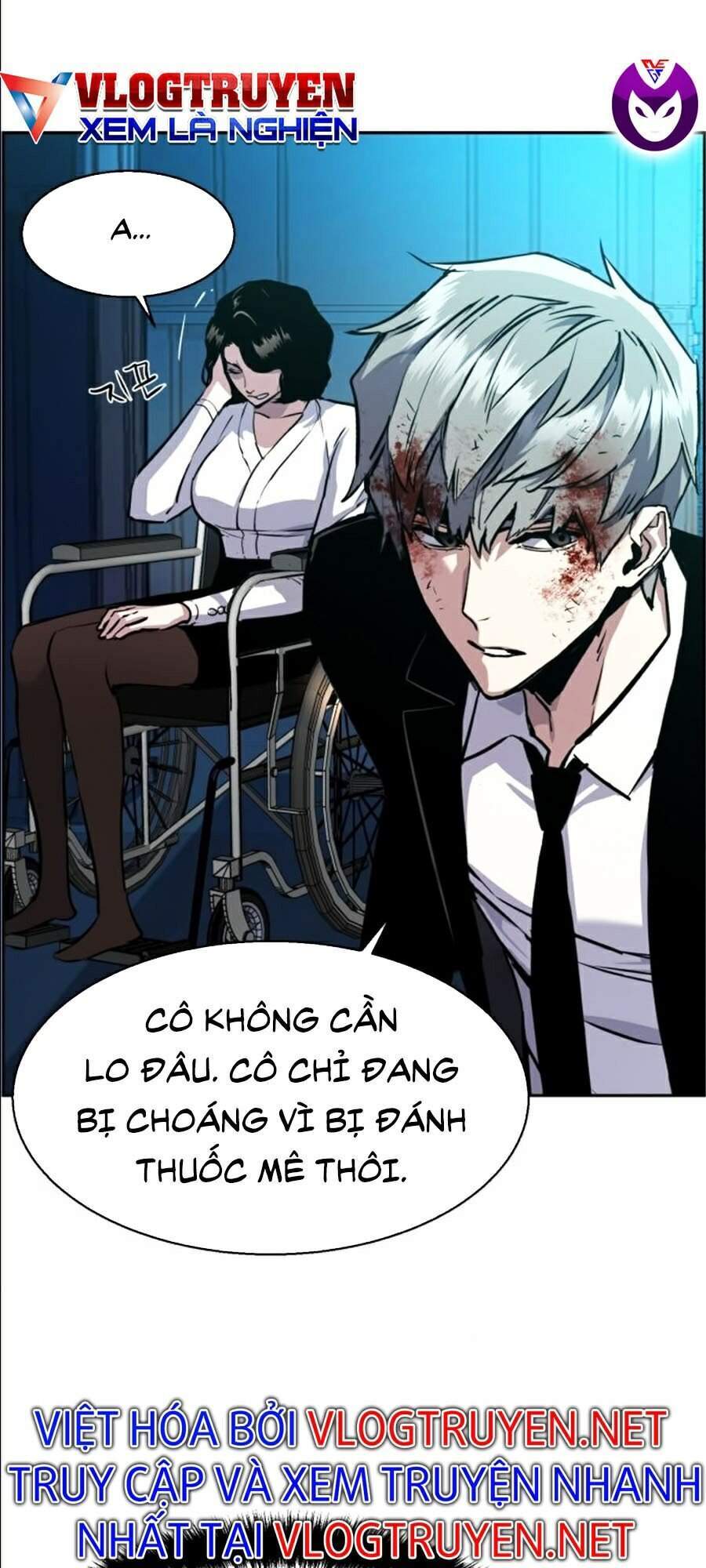 Bạn Học Của Tôi Là Lính Đánh Thuê Chapter 48 - Trang 10