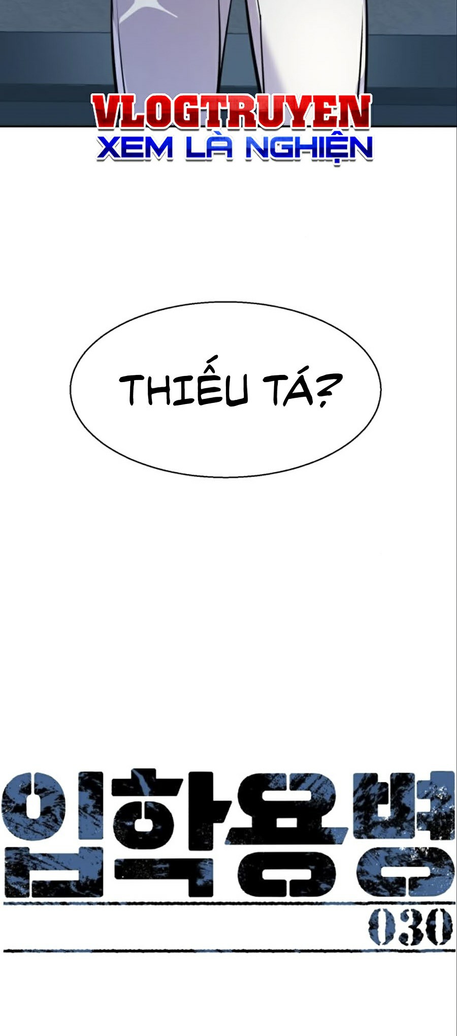 Bạn Học Của Tôi Là Lính Đánh Thuê Chapter 30 - Trang 3