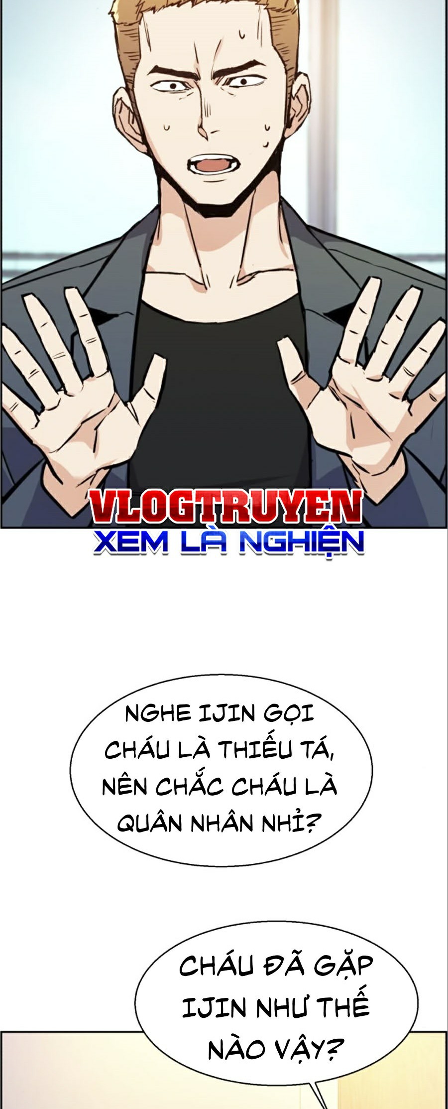 Bạn Học Của Tôi Là Lính Đánh Thuê Chapter 30 - Trang 11