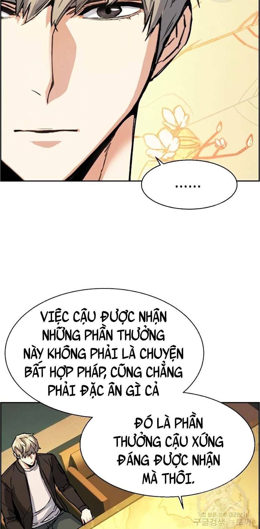 Bạn Học Của Tôi Là Lính Đánh Thuê Chapter 85 - Trang 16