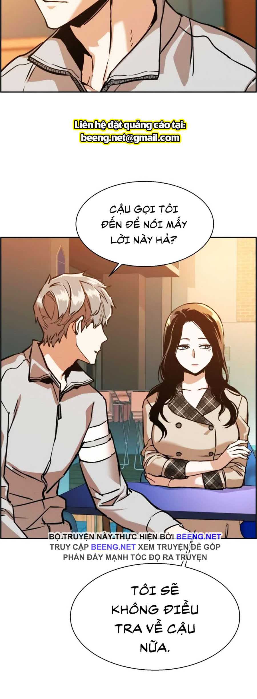 Bạn Học Của Tôi Là Lính Đánh Thuê Chapter 19 - Trang 32