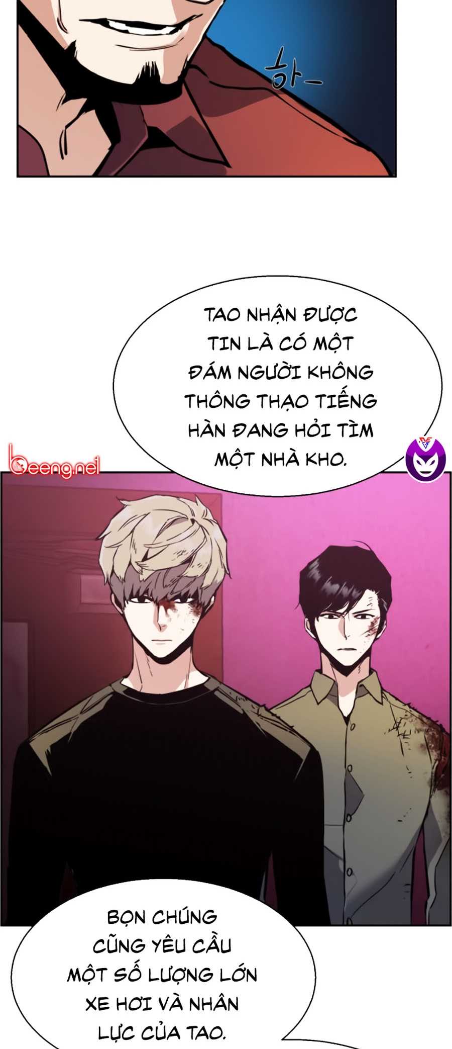 Bạn Học Của Tôi Là Lính Đánh Thuê Chapter 15 - Trang 15