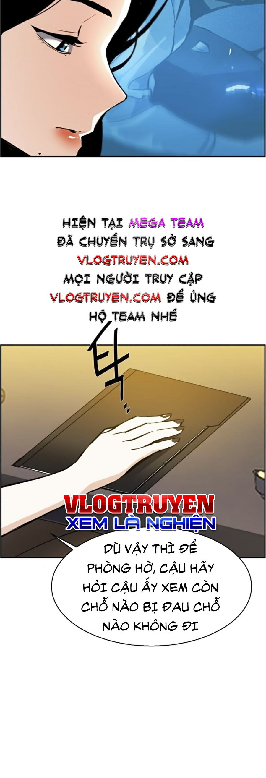 Bạn Học Của Tôi Là Lính Đánh Thuê Chapter 29 - Trang 4