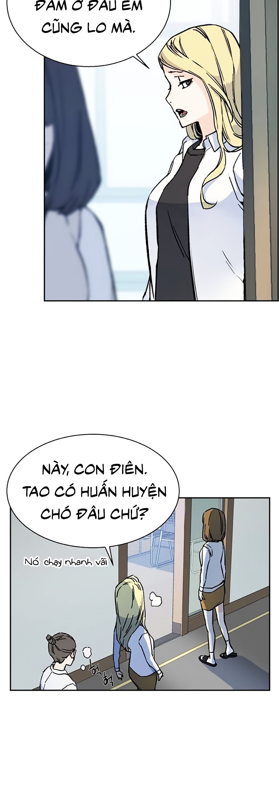 Bạn Học Của Tôi Là Lính Đánh Thuê Chapter 3 - Trang 66