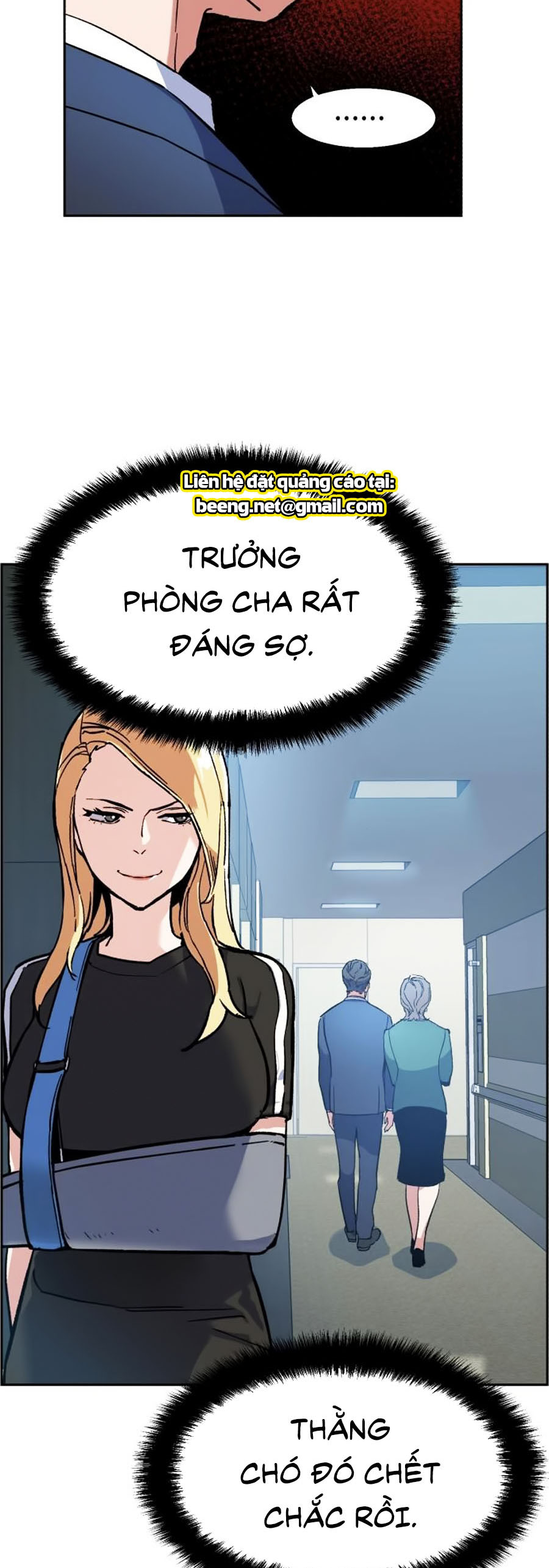 Bạn Học Của Tôi Là Lính Đánh Thuê Chapter 8 - Trang 16