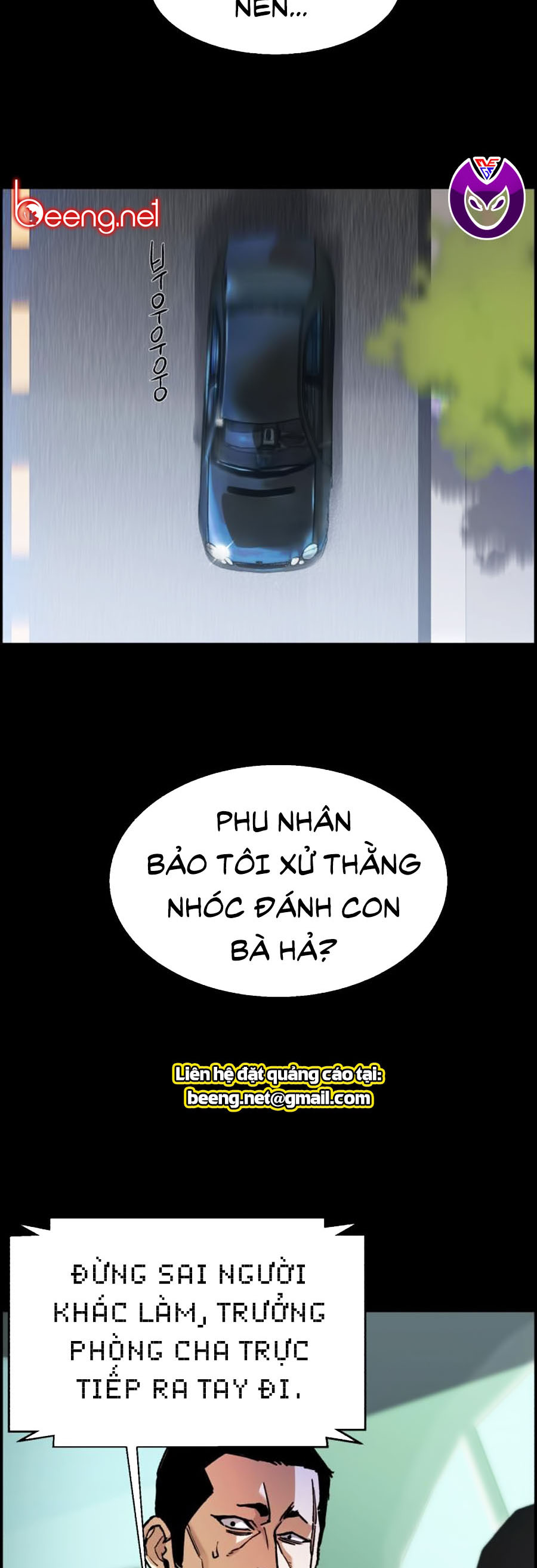 Bạn Học Của Tôi Là Lính Đánh Thuê Chapter 8 - Trang 21