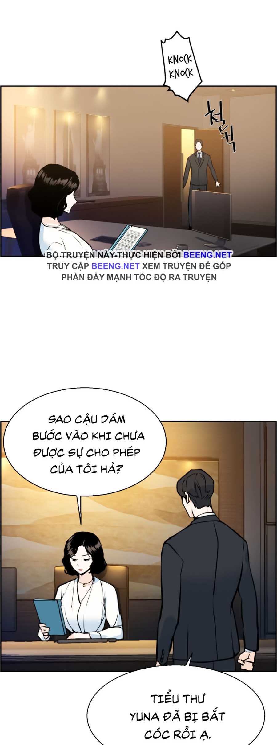 Bạn Học Của Tôi Là Lính Đánh Thuê Chapter 15 - Trang 1