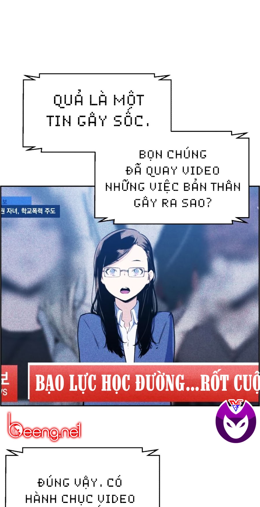 Bạn Học Của Tôi Là Lính Đánh Thuê Chapter 10 - Trang 51