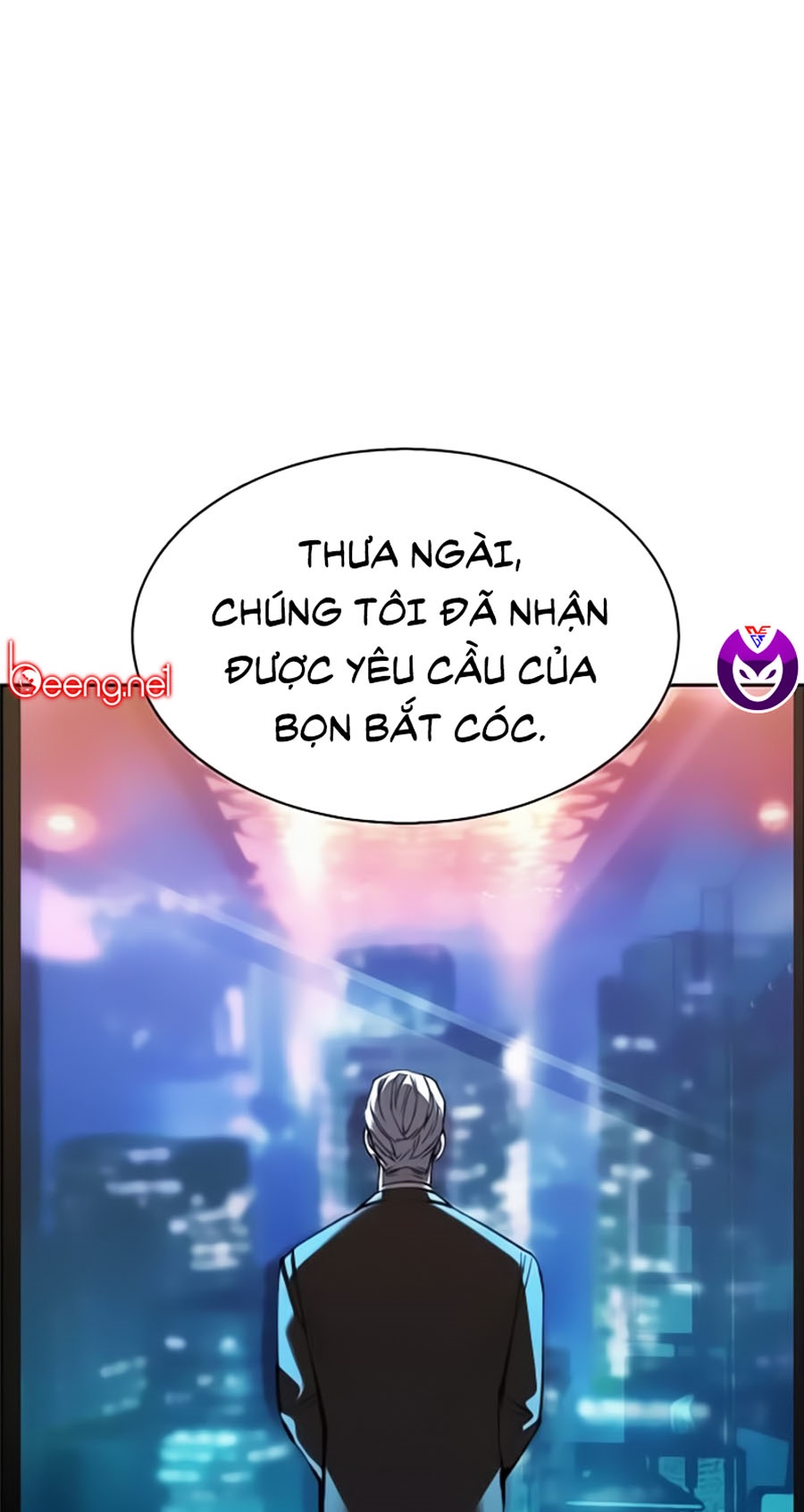 Bạn Học Của Tôi Là Lính Đánh Thuê Chapter 16 - Trang 0