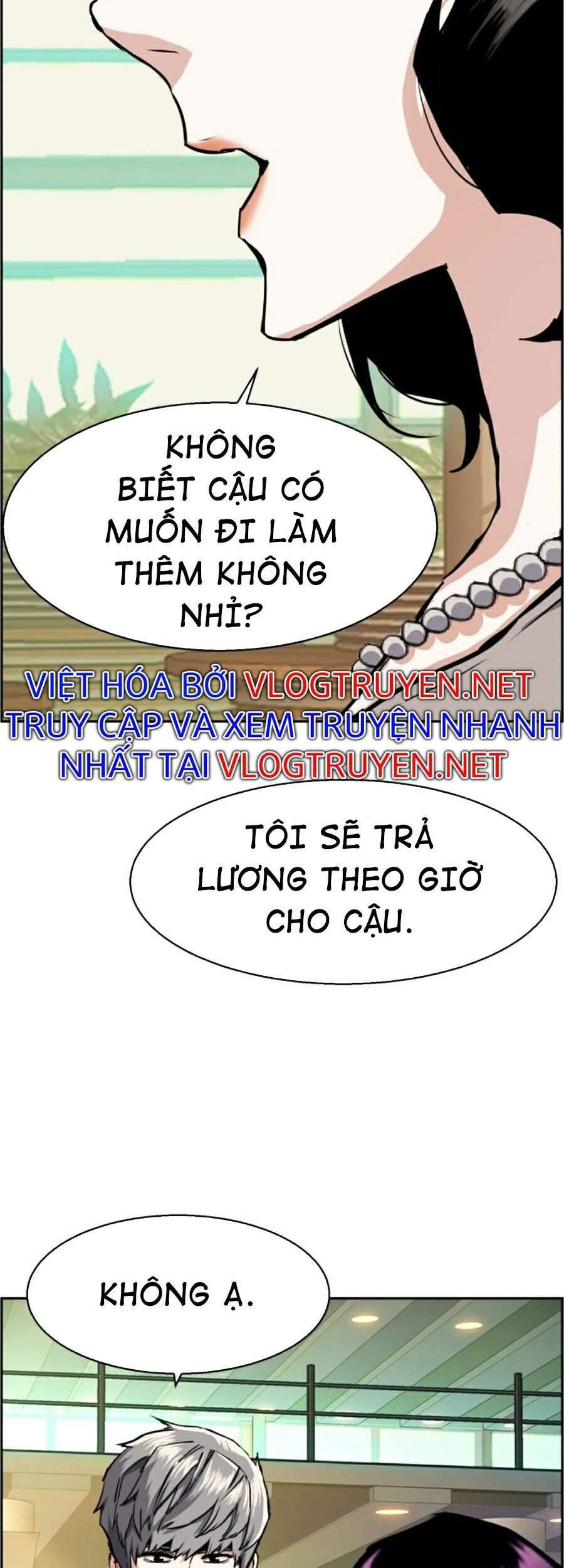 Bạn Học Của Tôi Là Lính Đánh Thuê Chapter 57 - Trang 63