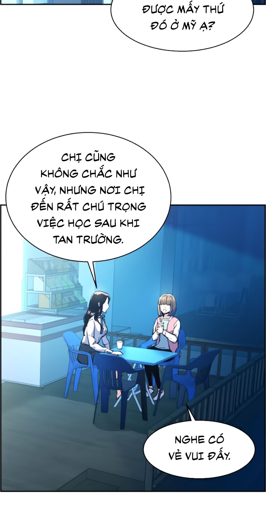 Bạn Học Của Tôi Là Lính Đánh Thuê Chapter 14 - Trang 13