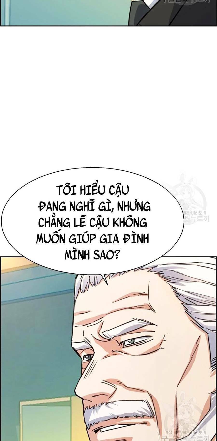 Bạn Học Của Tôi Là Lính Đánh Thuê Chapter 85 - Trang 14