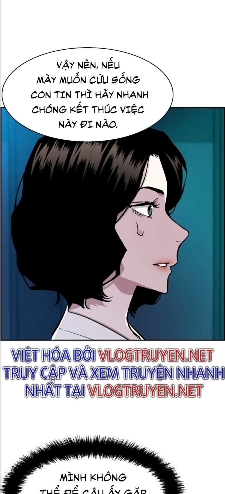 Bạn Học Của Tôi Là Lính Đánh Thuê Chapter 48 - Trang 36