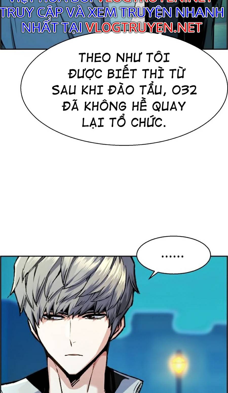 Bạn Học Của Tôi Là Lính Đánh Thuê Chapter 64 - Trang 57