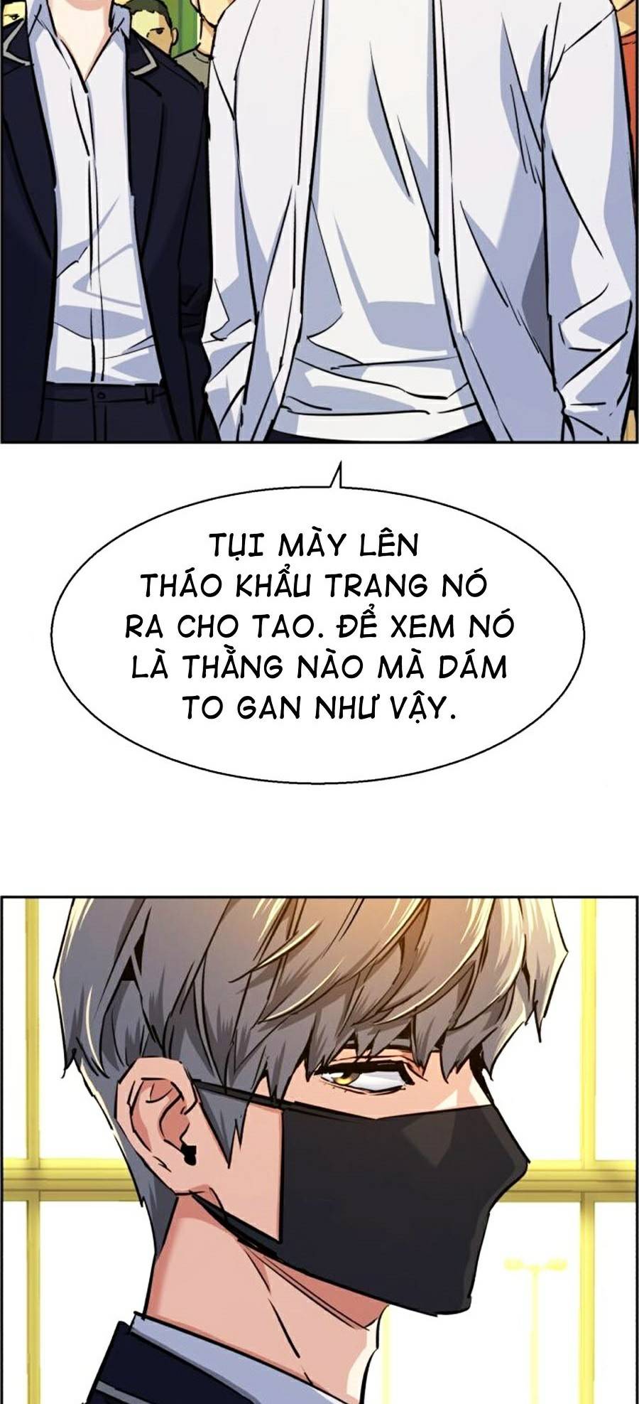 Bạn Học Của Tôi Là Lính Đánh Thuê Chapter 70 - Trang 4