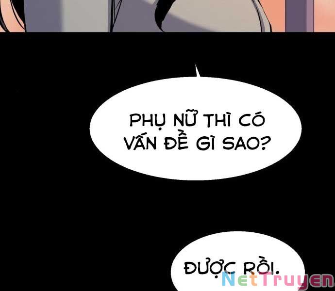 Bạn Học Của Tôi Là Lính Đánh Thuê Chapter 87 - Trang 30